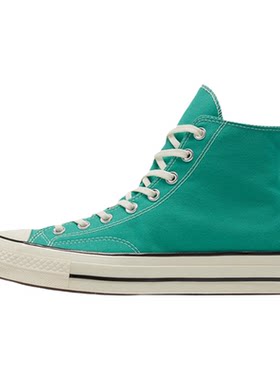Converse匡威 男鞋女鞋夏季新款三星标高帮帆布鞋孔雀绿 170089C