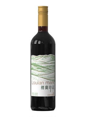 楼兰酒庄印记原野整箱装新品