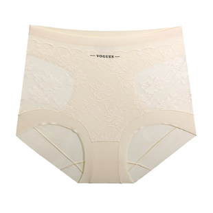 桑蚕丝蕾丝收腹内裤女高腰收肚子翘臀塑形提臀防走光打底平角裤