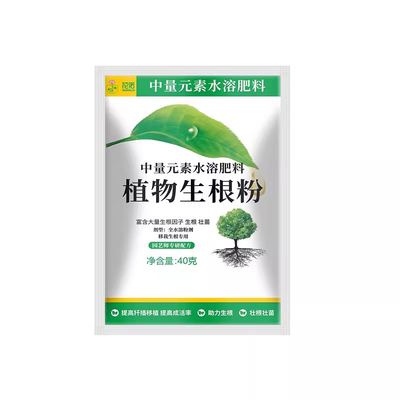 强力生根粉通用型|超2000次加购