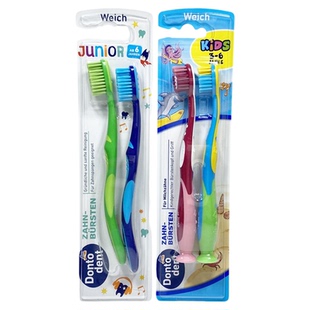 德国青少年儿童牙刷中硬毛6到12岁3岁以上换牙期中大童去黄黑牙渍
