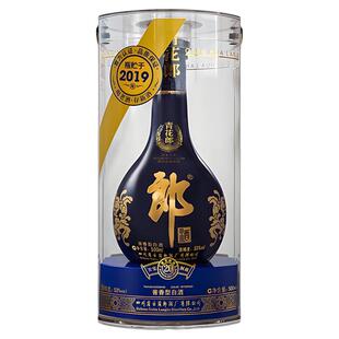 郎酒【 2019年产】青花郎53度酱香型白酒 500mL官方旗舰店正品