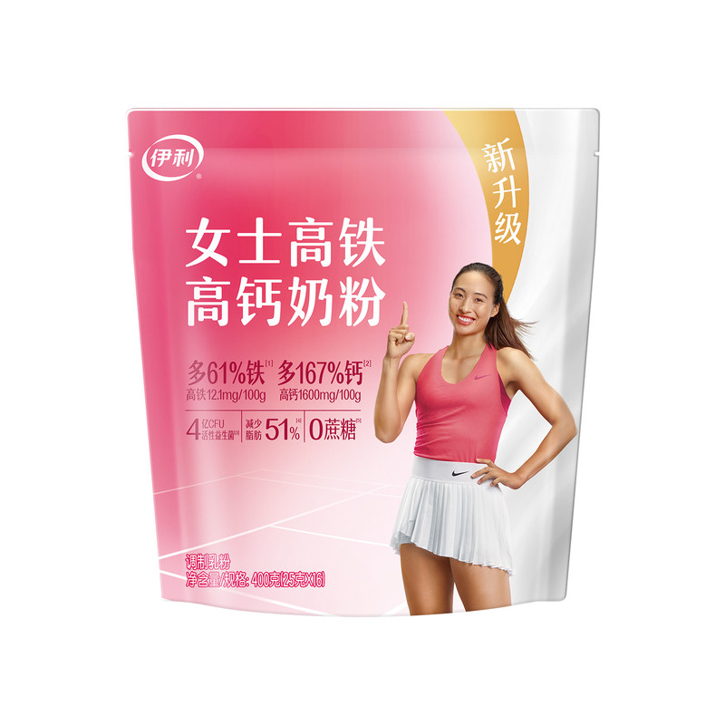 伊利奶粉旗舰店女士高铁400g*3袋