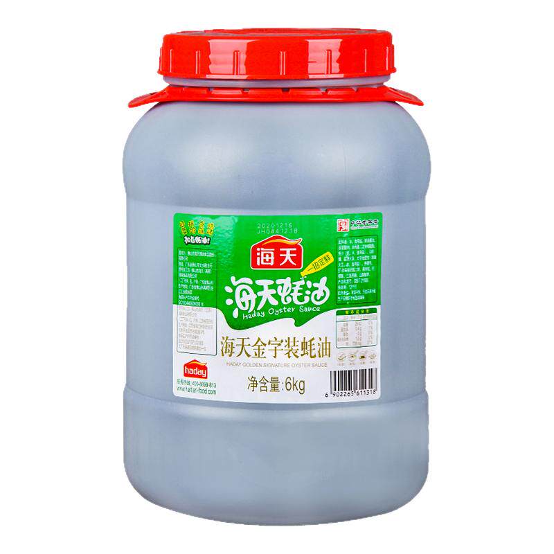 海天金字装蚝油6kg大桶增香提味
