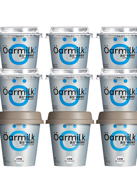 Oarmilk吾岛希腊酸奶无蔗糖低糖0乳糖小杯特浓低温早餐酸奶