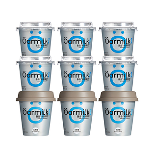 Oarmilk吾岛希腊酸奶无蔗糖低糖0乳糖小杯特浓低温早餐酸奶
