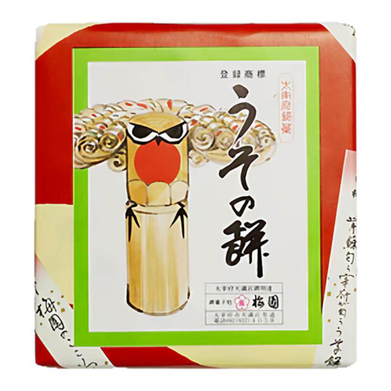 AaronHouse现货 日本福冈名物梅园说谎的年糕糯叽叽紫苏年糕盒装