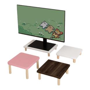 小尺寸电脑增高架桌面显示器小型增高底座办公室垫高收纳置物架