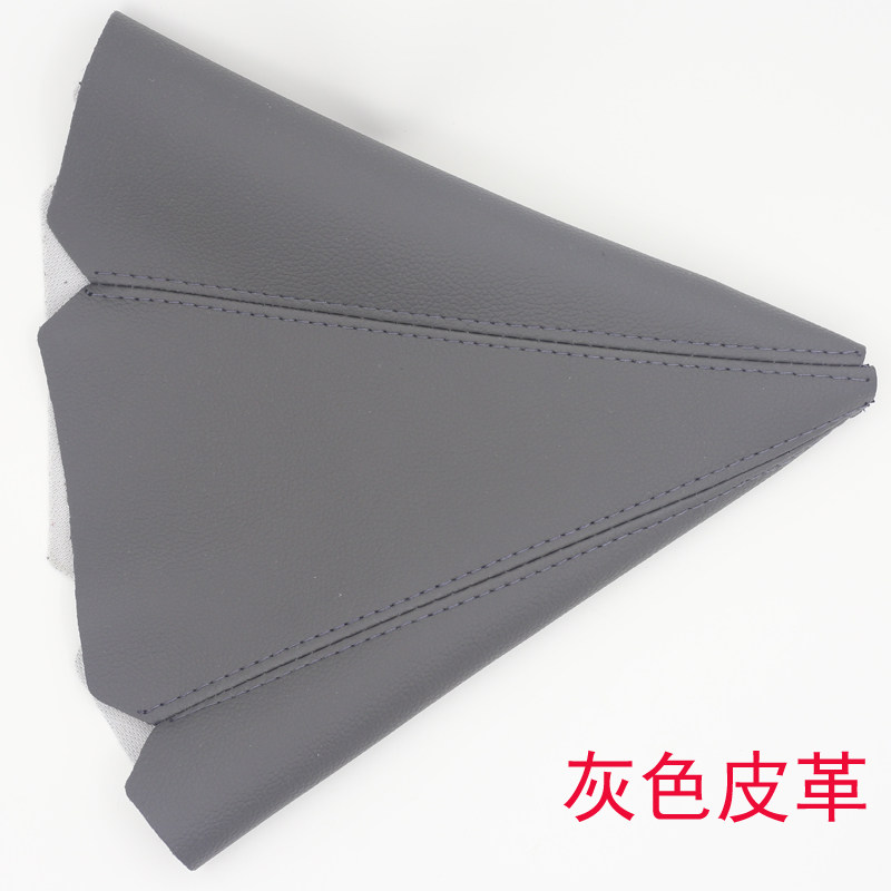 新款适配汽车通用手动排挡杆防尘套自动挡档杆换挡护罩档位套手球怎么样,好用不?