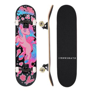 DBH滑板儿童专用新手初学者专业双翘板2-6-12岁青少年滑板男女孩