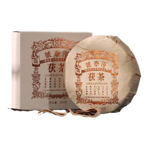 金花黑茶 茯茶 泾渭茯茶 泾阳金花茯砖茶 泾阳茯茶 陕西茯茶
