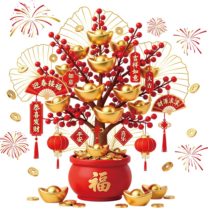 2026新年玻璃贴纸春节静电贴发财树厨房门窗贴背景布置马年窗花贴