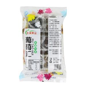 北漠果业新疆吐鲁番四色葡萄干散装免洗即食独立小包装500g*1袋