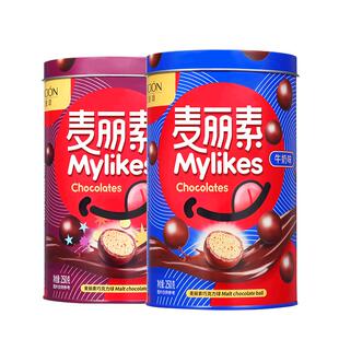 歌斐颂黑巧跳跳糖麦丽素巧克力朱古力儿童童年网红零食250g*2罐装