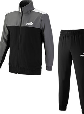 Puma/彪马春季新款男子时尚运动两件套套装849541-01