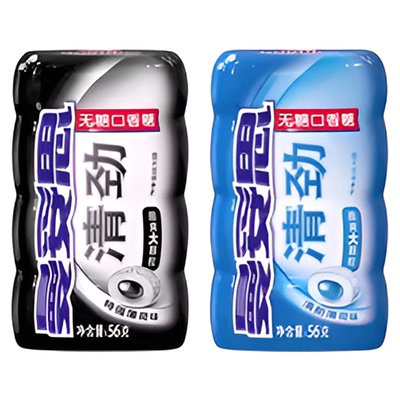 曼妥思无糖口香糖泡泡糖56g大瓶清劲特强薄荷味口香糖果清新口气