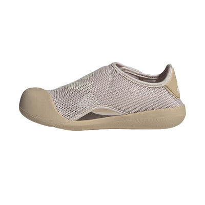 【自营】Adidas/阿迪达斯儿童软底包头运动休闲凉鞋ID6001