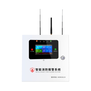 智能烟雾报警器消防主机系统联动商用联网wifi远程火灾自动烟感器
