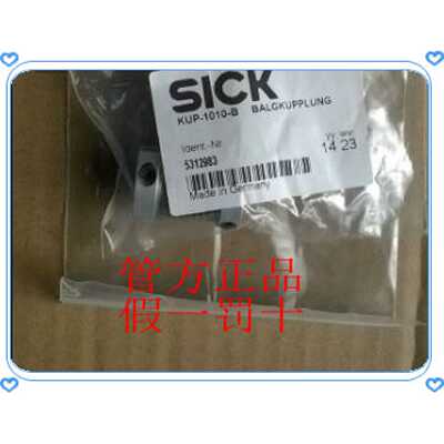 5312983 KUP-1010-B德国SICK西克5308074 LL3-DB01现货