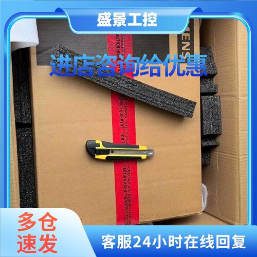 议价6SN2132-1CK11-1BA0 西门子数控配件