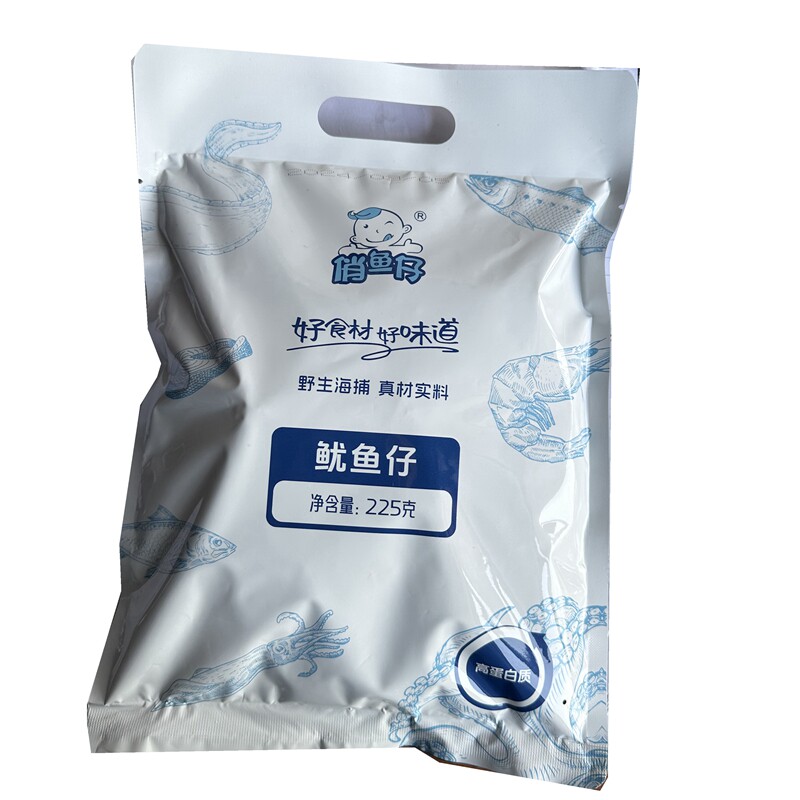 宁波特产象山兰洋俏鱼仔烧烤鱿鱼仔零食小包装休闲即食袋装不带籽