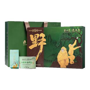 正山堂巴东红小神农架野茶礼盒装特级野生红茶叶礼盒正宗送礼长辈