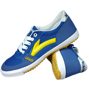 双星运动鞋 帆布乒羽鞋 双星高级乒乓球鞋 男女训练鞋休闲健身鞋