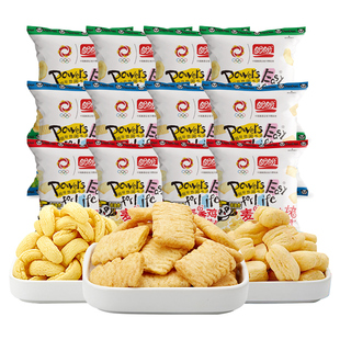 【店长推荐】盼盼麦香鸡味块55g*8包膨化零食休闲下午茶聚会