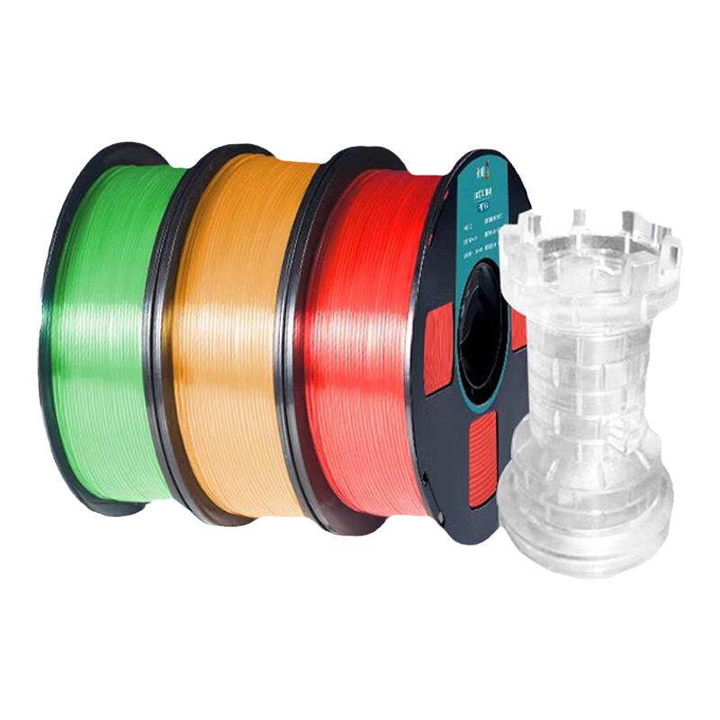 3d打印耗材petg耗材1.75mmpla半透明材料发光字耗材200g遮光材料