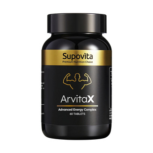 Supovita进口威钢活力丸小黑瓶牡蛎精华AX能量复合营养片葫芦巴