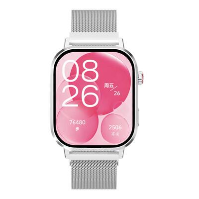 万风S5Pro+智能运动手表IP68防水
