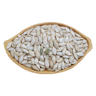 【饱满大颗粒】云南农家南瓜子正宗老品种毛边南瓜子大粒生南瓜子