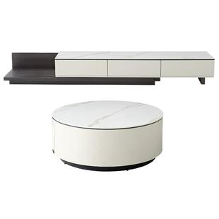全友家居现代简约电视机柜岩板茶几组合客厅圆形可移动沙发边几