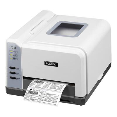 不干胶标签合格证条码打印机