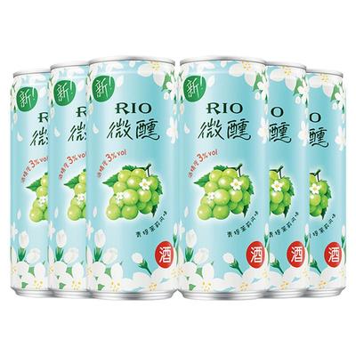 锐澳微醺青提茉莉330ml春季限定