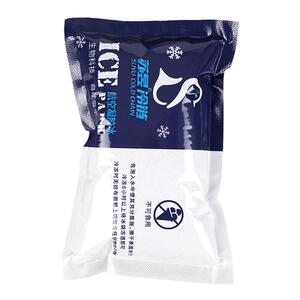 自吸水免注水冰袋快递专用冷冻食品保鲜冷藏冰袋重复使用摆摊商用