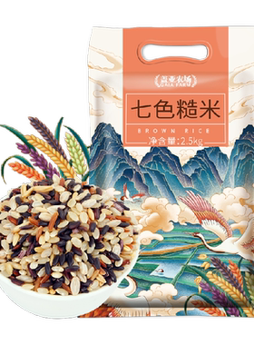 盖亚农场七色糙米口感丰富