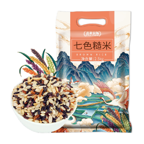 盖亚农场糙米七色糙米杂粮米大米五谷杂粮黑米红米紫米新米