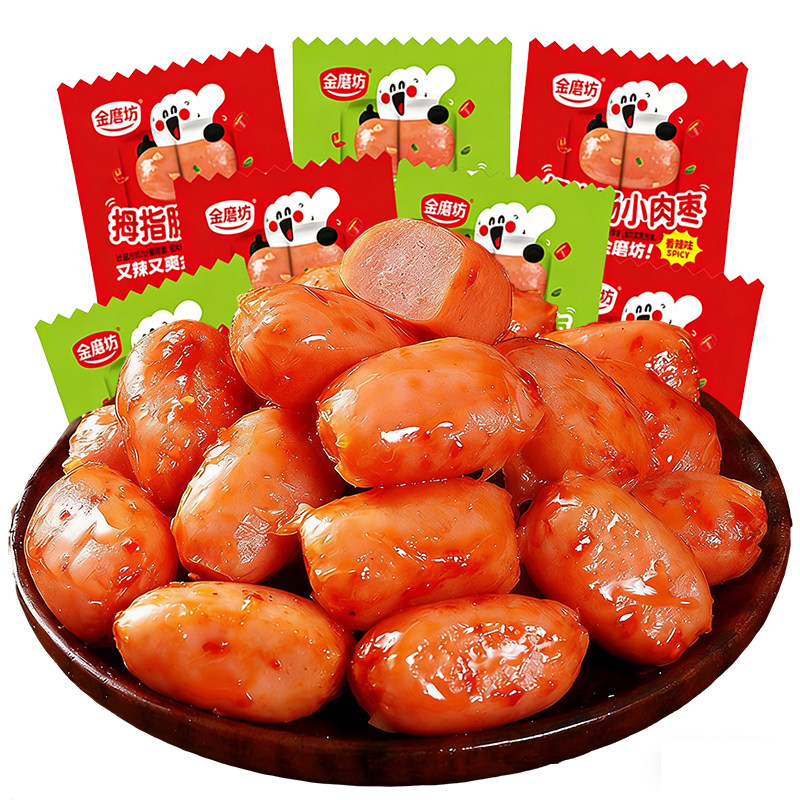 【20袋】拇指肠小肉枣台式小香肠