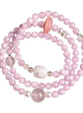 【补火接运】好事来紫锂辉