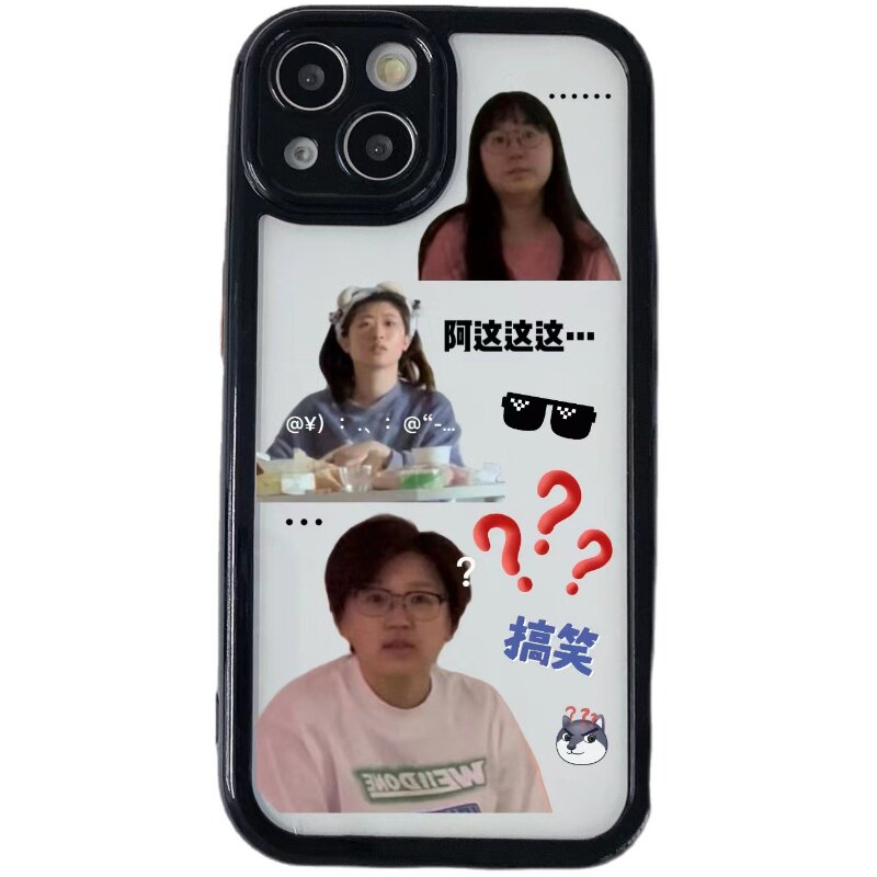 奶油透明壳来图订制手机壳定制自定义图片透明软壳任意型号直边液