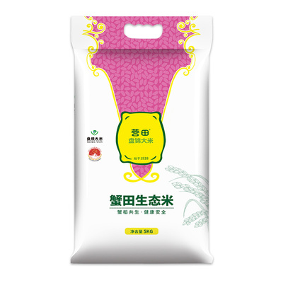 东北盘锦蟹田大米5kg生态新米