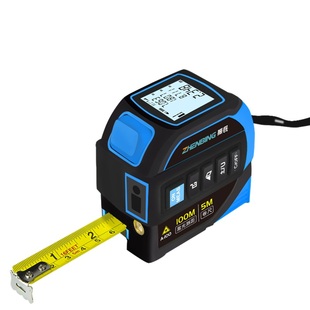 振兵激光卷尺绿光测距仪红外线测量尺十字线电子卷尺蓝牙量房仪器