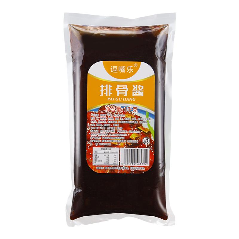 1kg排骨酱逗嘴乐手抓饼