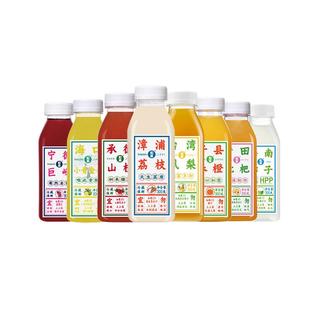 如果果汁漳浦玫瑰荔枝老香港冻柠茶芭乐苹果复合饮料八鲜果海8瓶