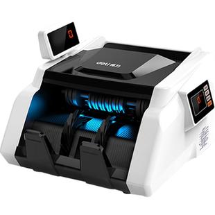 得力验钞机支持新版人民币商用小型点钞机超市家用办公智能验钞机2025新款人民币便携式办公语音新旧混点充电