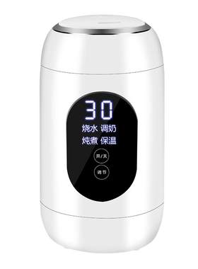 正品欧慕希便携式多功能电炖煮锅