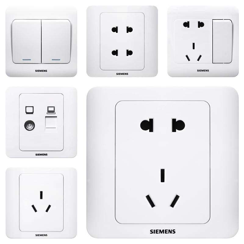 西门子开关插座面板远景白色墙壁多孔五孔带USB家用暗装电源套装