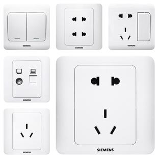 西门子开关插座面板远景白色墙壁多孔五孔带USB家用暗装电源套装