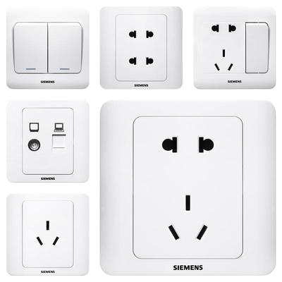 西门子开关插座面板远景白色墙壁多孔五孔带USB家用暗装电源套装